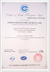China ANPING COUNTY JIAFU WIRE MESH MANUFACTURING CO.,LTD Certificações